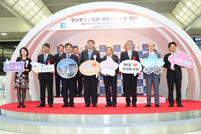 台中東京天天直飛　帶動雙方觀光發展